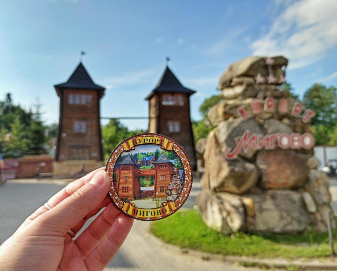 Satori Hotel Migovo Bagian luar foto