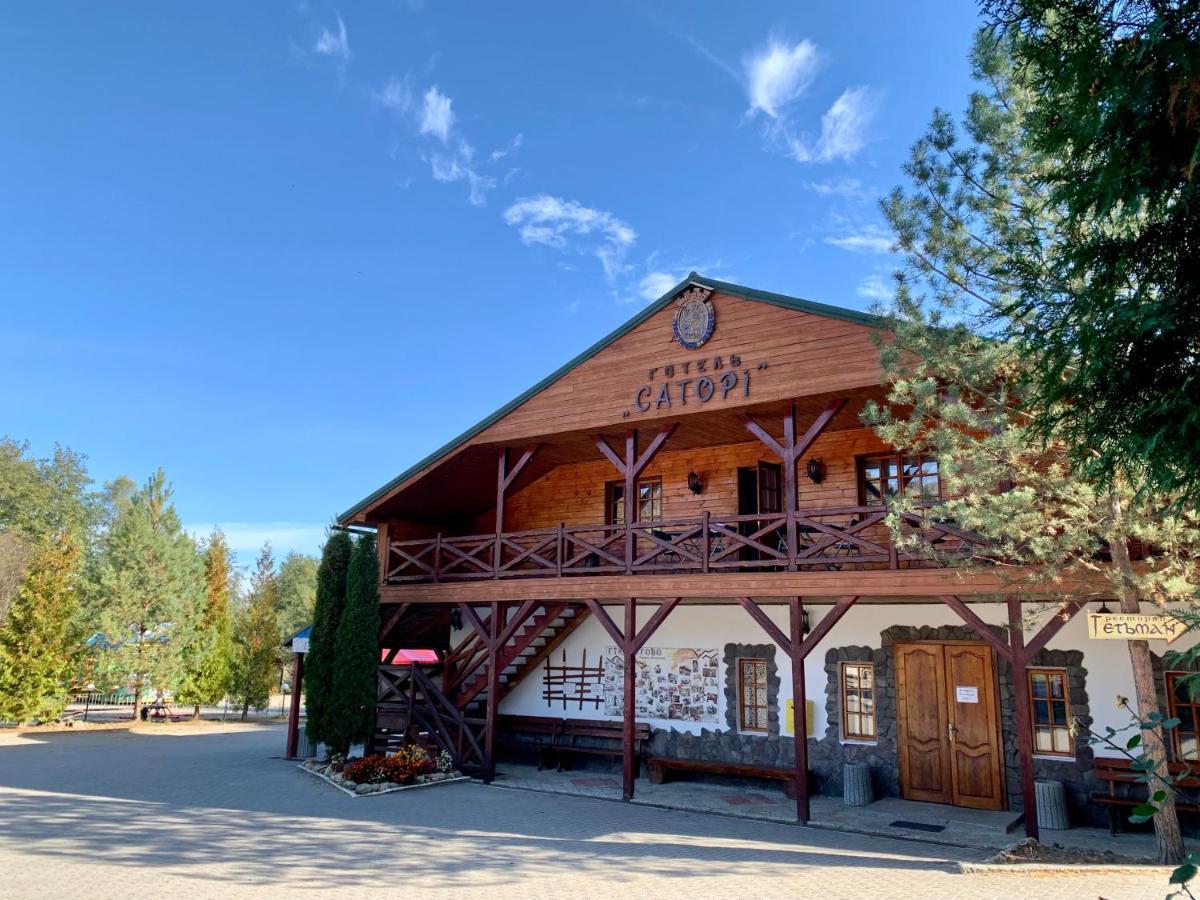 Satori Hotel Migovo Bagian luar foto